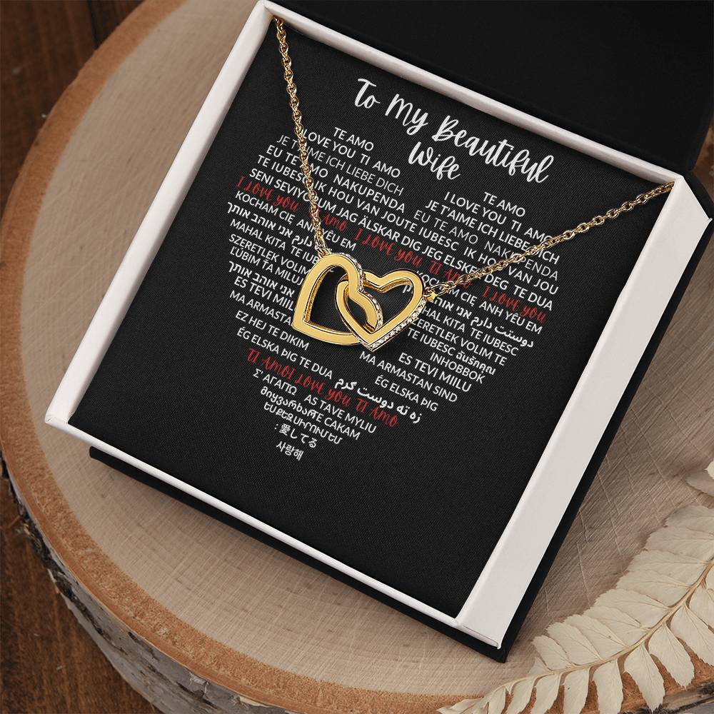 To My Beautiful Wife - Interlocking Hearts Necklace