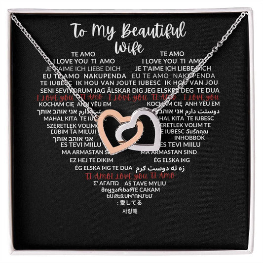 To My Beautiful Wife - Interlocking Hearts Necklace