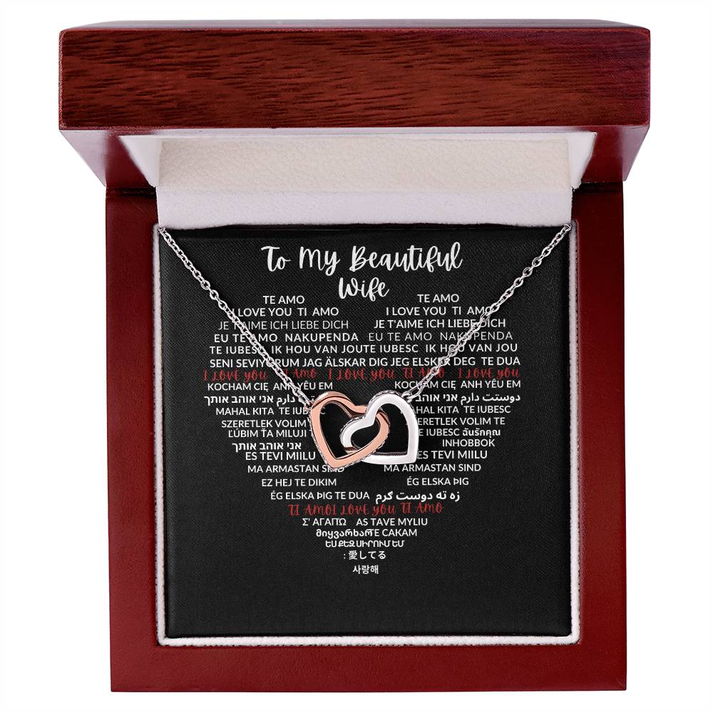 To My Beautiful Wife - Interlocking Hearts Necklace