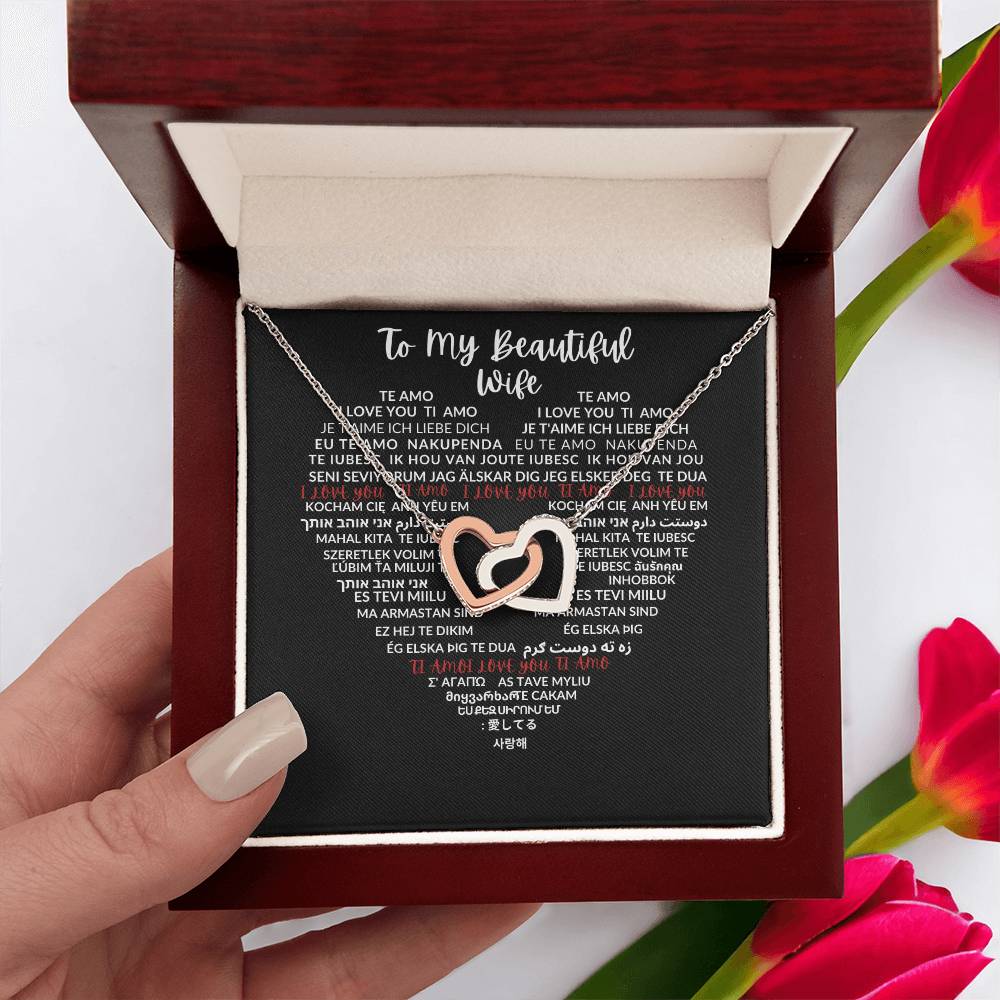 To My Beautiful Wife - Interlocking Hearts Necklace