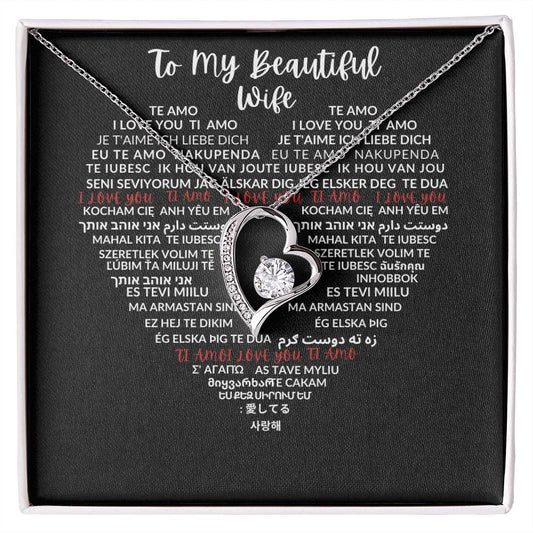 To My Beautiful Wife - Forever Love Necklace